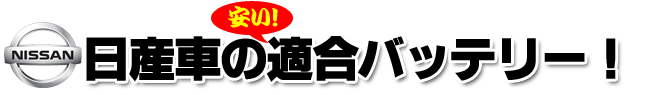 YLöobe[Iobe[͓Kobe[ŁI